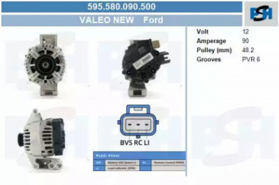 CV PSH 595580090500 -  Генератор